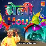 Holi - Asif Taj Song Download
